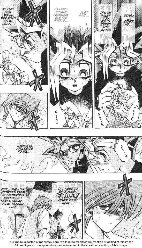 Yu-Gi-Oh! Duelist Chapter 86 12